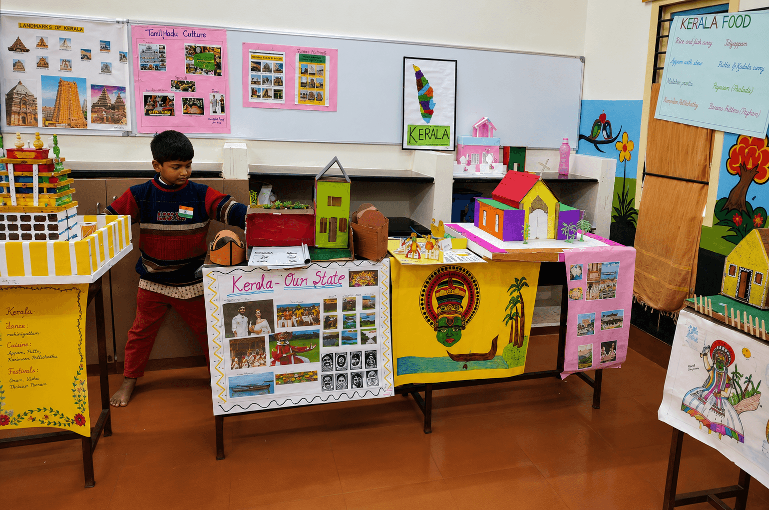 Award project