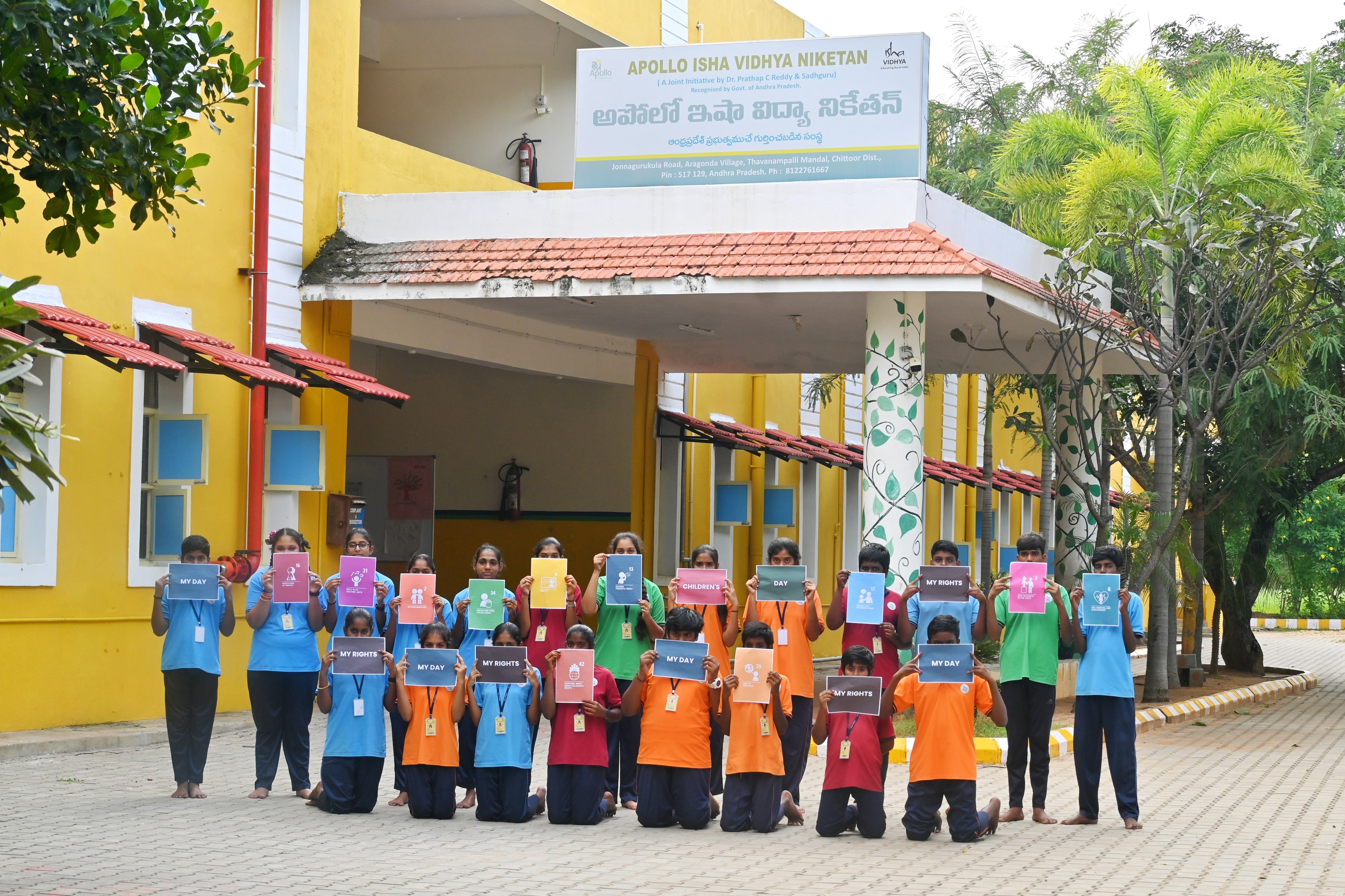 Community outreach