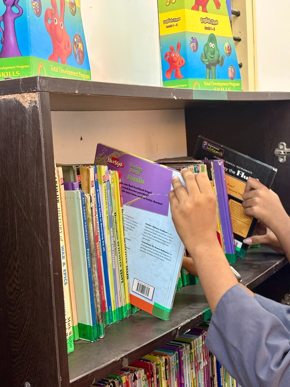 Library Corner