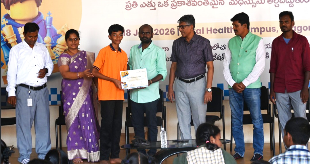 Achievements